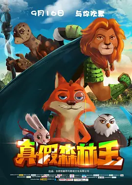 欧美日韩国产欧美