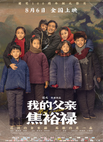 欧美日韩国产欧美